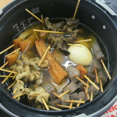 2012113011000000.jpg