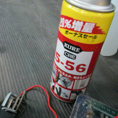 2012123111180002.jpg