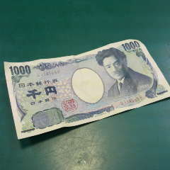 2013011919170000.jpg