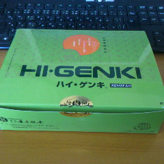2013012013060000.jpg
