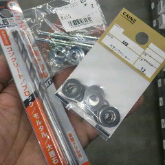 2013012118170001.jpg