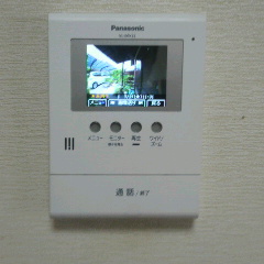 2013071714100001.jpg