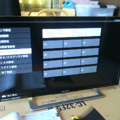 2013071815390000.jpg