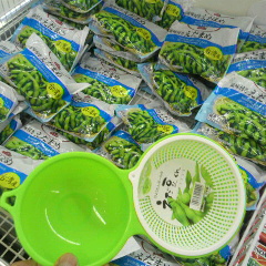 2013073115270000.jpg