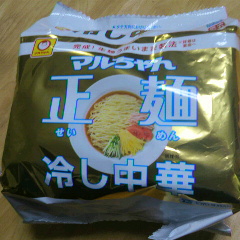 2013073120340000.jpg