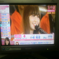 2014060720250000.jpg