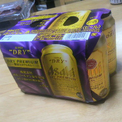 2014061622250000.jpg