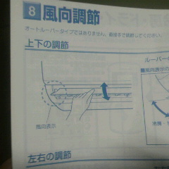 2014062021000000.jpg