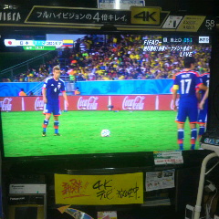 2014062506270000.jpg