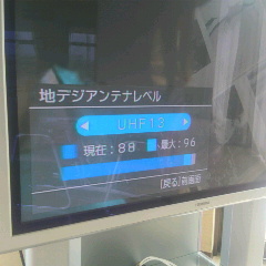 2014062611430001.jpg