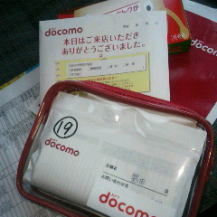 2014070318530000.jpg