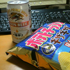 2014071022400000.jpg