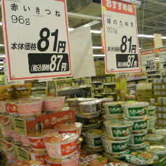 2014073013370002.jpg