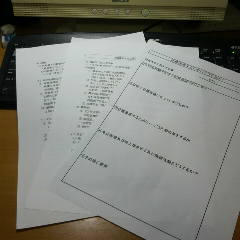 2014080123290000.jpg