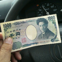 2014080212060000.jpg