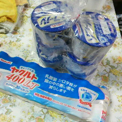 2014080820070000.jpg