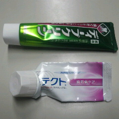 2014081608110000.jpg