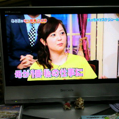 2014081822010000.jpg