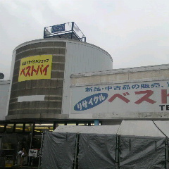 2014082815240000.jpg