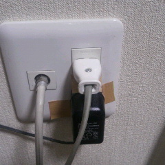 2014082817310001.jpg