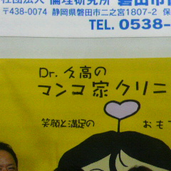 2014090109020000.jpg