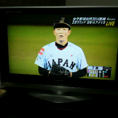 2014090620500001.jpg