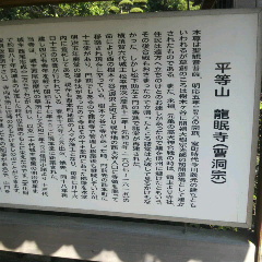 2014091311210000.jpg