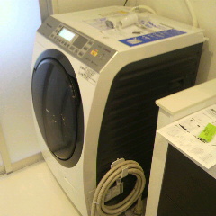 2014092016250000.jpg