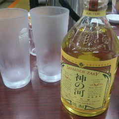 2014092107540000.jpg