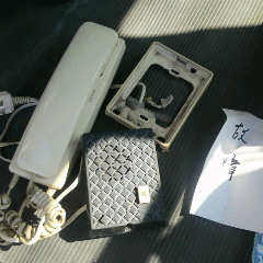 2014093015560000.jpg