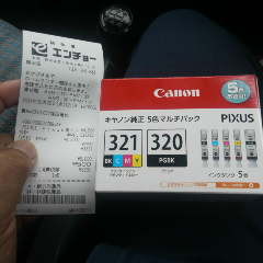 2014102212240000.jpg