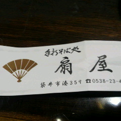 2014102219190000.jpg