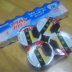2014102416520000.jpg