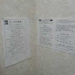 2014111721120001.jpg