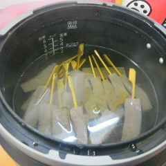 2014112811260004.jpg