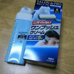2014120221580000.jpg