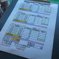 2014120713320000.jpg