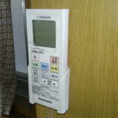 2014120815200000.jpg