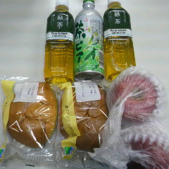 2014121121060000.jpg
