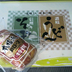 2014122316430000.jpg