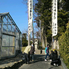 2014123113180000.jpg