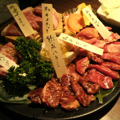 2015010411080000.jpg